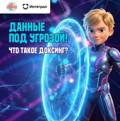 Что значит делиться фотографиями и мыслями в соцсетях 1